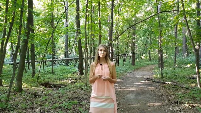 Зачем ходить к психологу смотреть онлайн