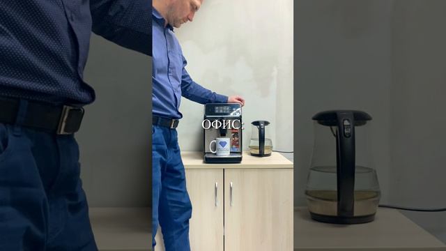 Цех против офиса деревянных бассейнов Кристалл смотреть онлайн