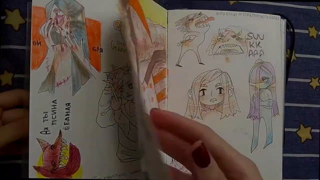 Обзор скетчбука | Sketchbook review смотреть онлайн