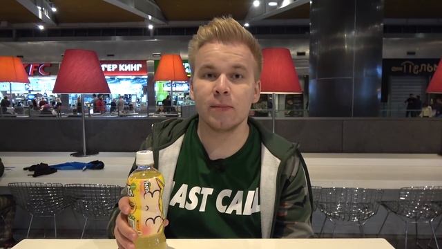 Fanta Dark Mystery - Новая Фанта, без вкуса? смотреть онлайн