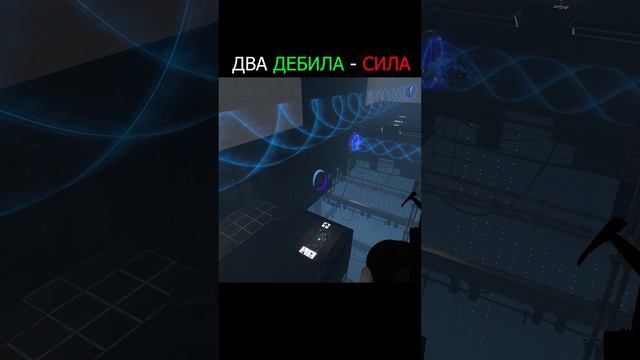 Два дебила - это сила смотреть онлайн