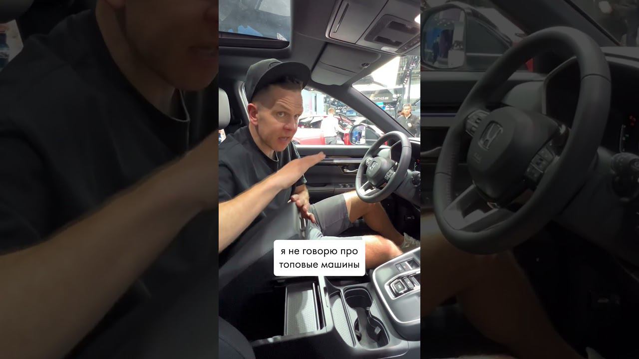 Почему более качественная сборка салона японских авто для Китая? #автоизяпонии #autochina #honda смотреть онлайн