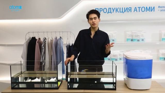 Atomy - листовой стиральный порошок от Атоми смотреть онлайн