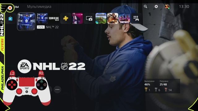 NHL 22 HUT | КОМПЛЕКТЫ СОБЫТИЯ | 22 UNDER 22 смотреть онлайн