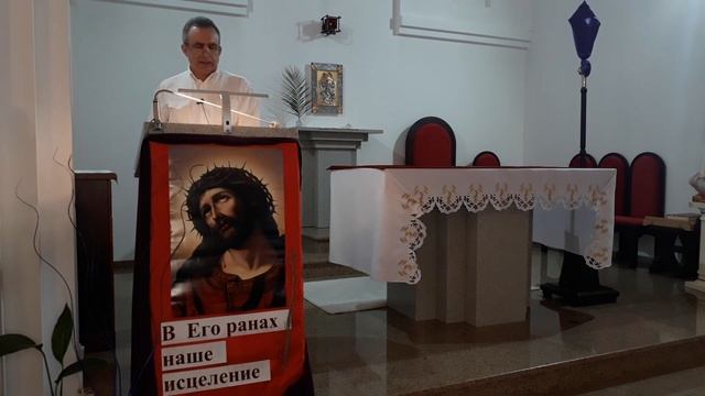 Великий Пост 10.04.2020 - Страстная Пятница