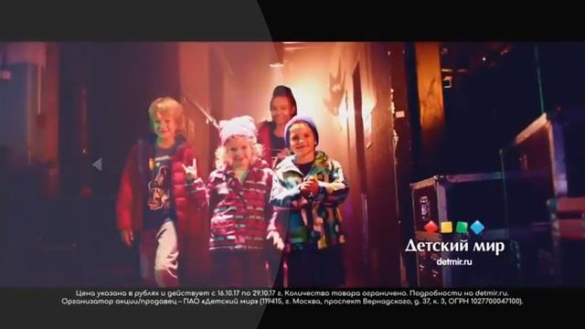 Детский мир - "Раскачай зиму", Зимняя Коллекция одежды и обуви ?✂️?????????????????❤️??????? смотреть онлайн