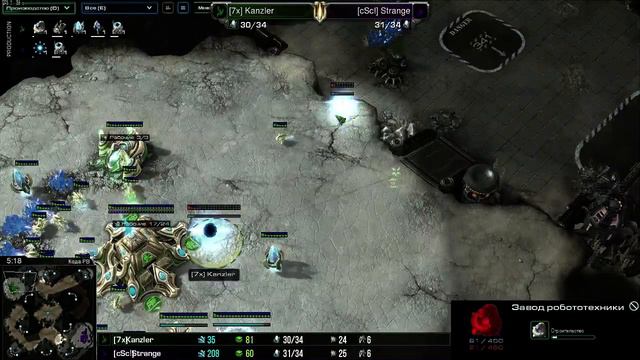27.09.2015 - UETL: 7x vs cSc смотреть онлайн