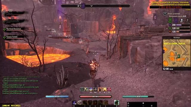 The Elder Scrolls Online ПВП (Аргонианин) быстрый кач !! смотреть онлайн