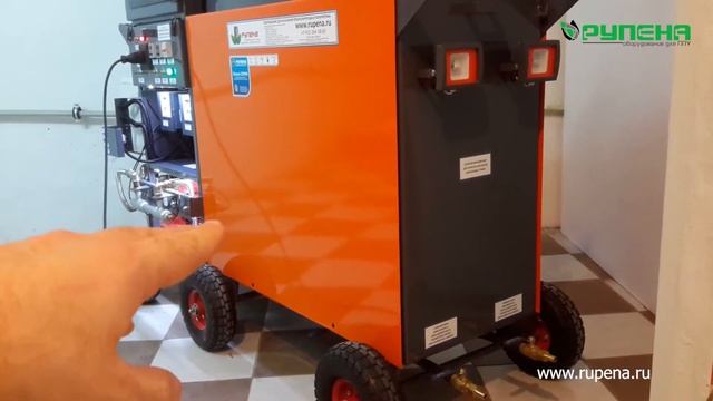 Рупена Плазма-1 в ОАЭ