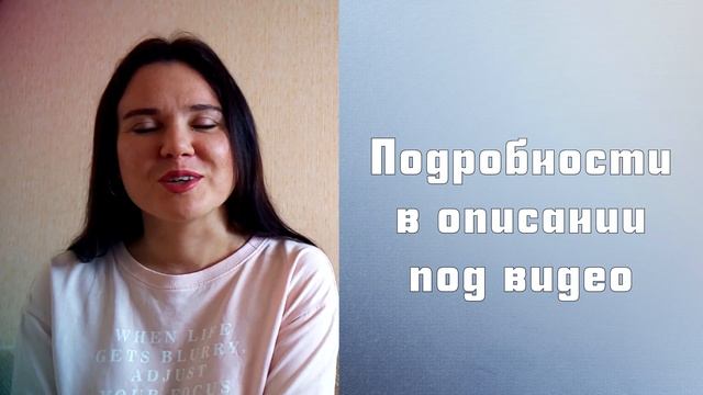 Сим-карта и связь в Сербии || Уроки сербского языка смотреть онлайн