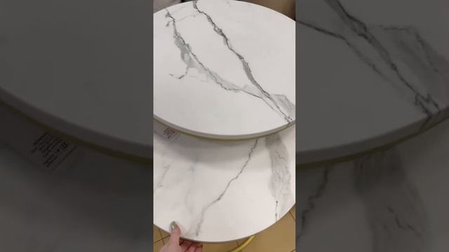 Стол журнальный высокий «Акцент» смотреть онлайн