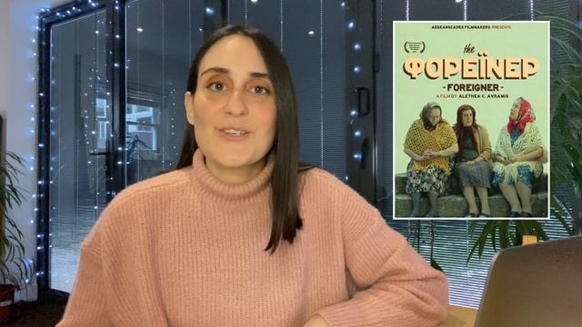 Best Greek Movies For Beginners & Advanced Learners- Slow Greek Lessons #greekmovies