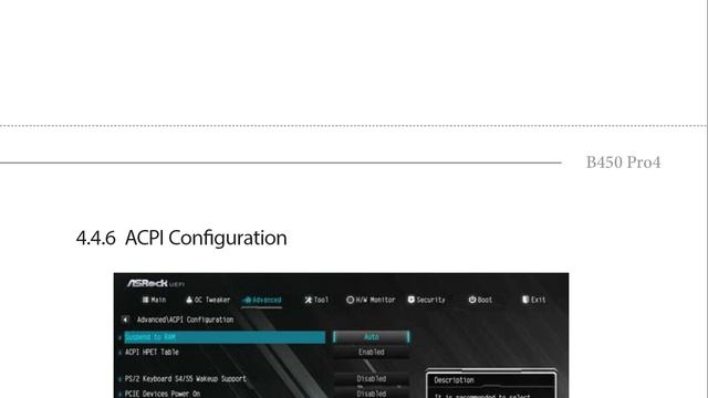 Инструкция к BIOS ASRock B450 Pro4 на русском смотреть онлайн