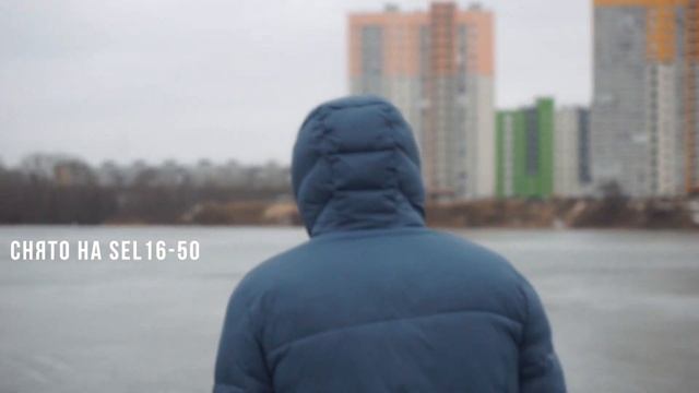 На что СПОСОБЕН Кит объектив #sony? #canon | Cinematic test смотреть онлайн