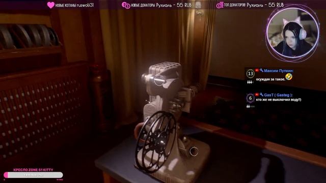 Layers of fear — создаем свой Magnum Opus | часть 3 | стрим? смотреть онлайн