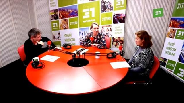 Профилактика травли и кибербуллинга в школах смотреть онлайн