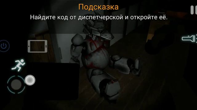 Жосткое орание с C. A. S. E aniatronics прохождение игры #1 смотреть онлайн