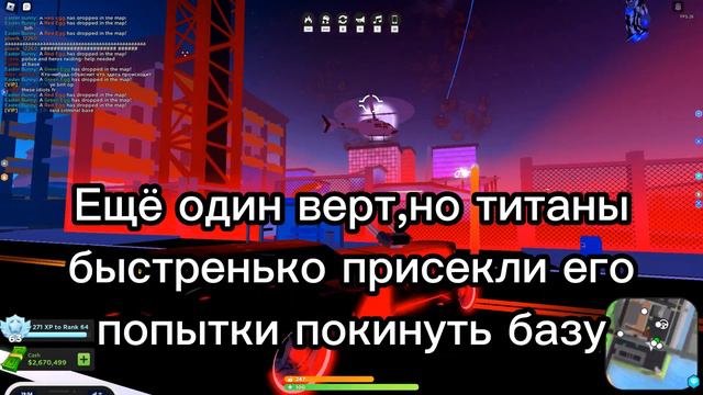 ЗАРЕЙДИЛИ КРИМИНАЛКУ В МЕД СИТИ РЕАЛЬНОЕ ВИДЕО смотреть онлайн