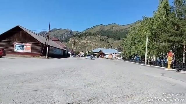 Чемал. Парк Победы смотреть онлайн