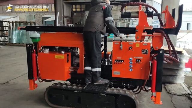 Малогабаритная самоходная буровая утановка СБУ 60ЛС. отгрузка. Видео от ЗБТ смотреть онлайн