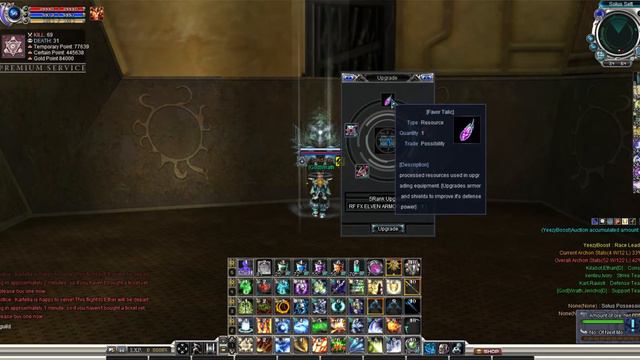 RF Online 13 04 2018 1 58 37 AM смотреть онлайн