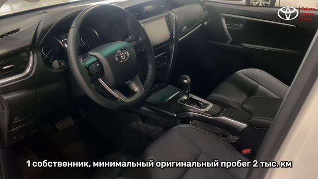 Toyota Fortuner, 2021 год/ Автомобили с пробегом смотреть онлайн
