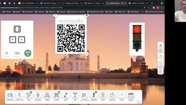 “ ТОП 5 приложений на урока” (русский язык) смотреть онлайн
