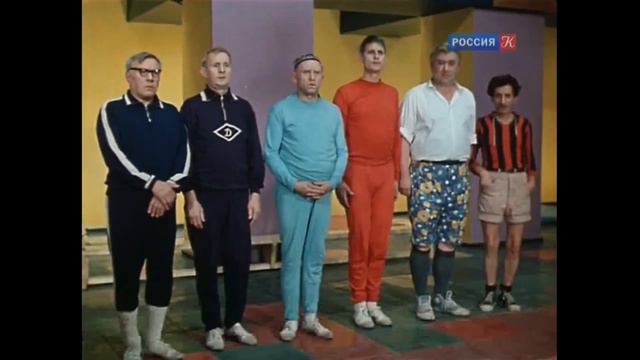 Любимому тренеру Ирине Юрьевне смотреть онлайн