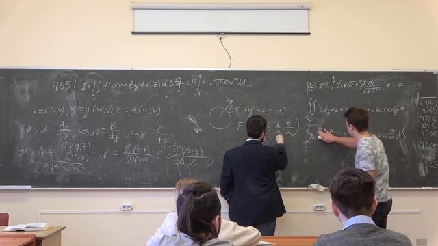 Аристов А.И. | Семинар 9 по Математическому анализу II | ВМК МГУ смотреть онлайн