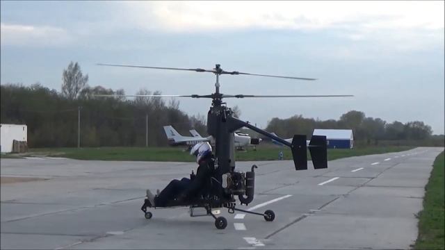 Переход на авторотацию смотреть онлайн