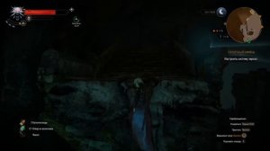 The Witcher 3 Солнечный камень - настроить систему зеркал