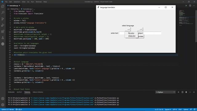 HOW TO CREATE TRANSLATOR USING GUI IN PYTHON || TKINTER || TELUGU || UNQ CODER смотреть онлайн