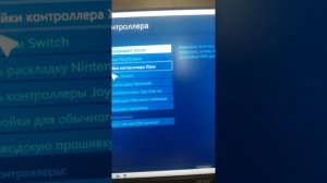 Не видит фифа 23 джойстик?! Не беда! Я уже нашёл выход из этой ситуации)