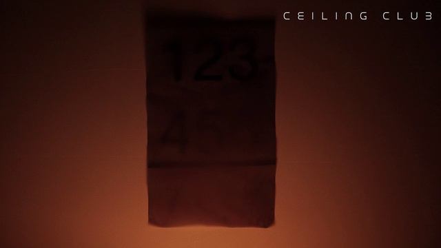 Lumfer смотреть онлайн