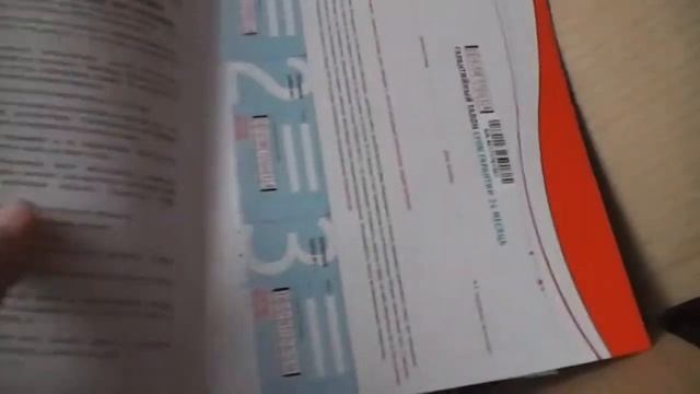 Распаковка ИБП Powercom Phantom 850AP/ Unpacking UPS Powercom Phantom 850AP смотреть онлайн