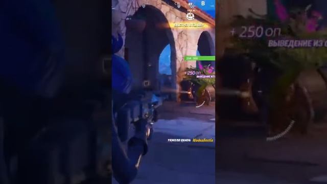 Настоящий гладиатор// Фортнайт новый сезон смотреть онлайн