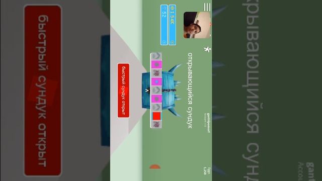 Короче говоря снимаю с веб-камерой!!!!!