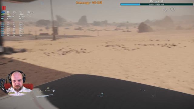 Star Citizen - alpha 3.2 PTU смотреть онлайн