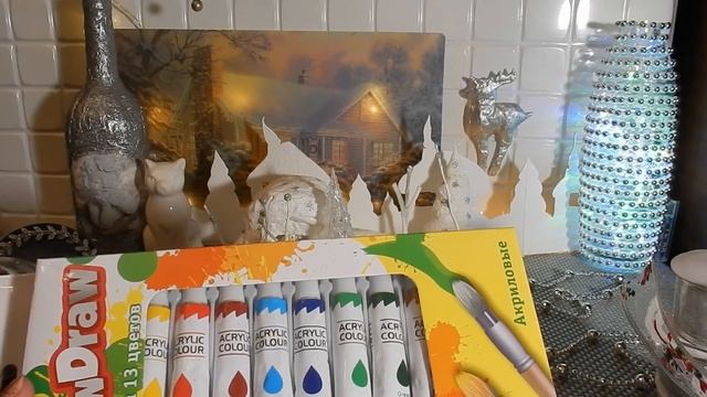 Мои покупки в Заодно. Январь'18. Скидки. Переделка вазы в светильник смотреть онлайн