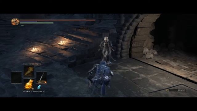 Милая Хранительница огня | Dark Souls III - Nice Fire Keeper смотреть онлайн