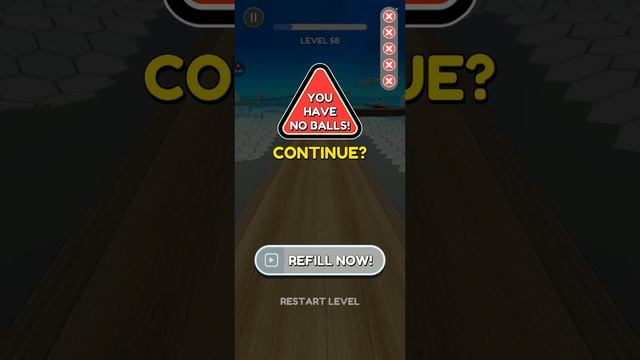 вечно проиграваю