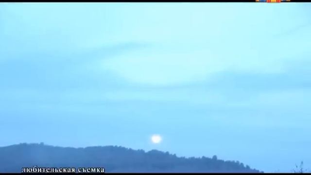Луна стала больше смотреть онлайн
