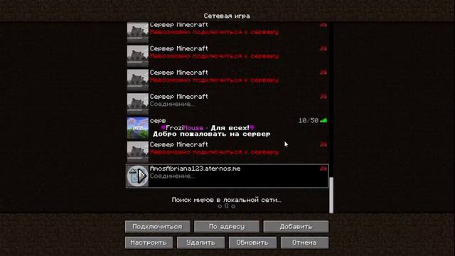 Выживание с подписчиками | 1.19.2 | Зима | Добиваем 450 сабов | #майнкрафт #стрим #выживание смотреть онлайн