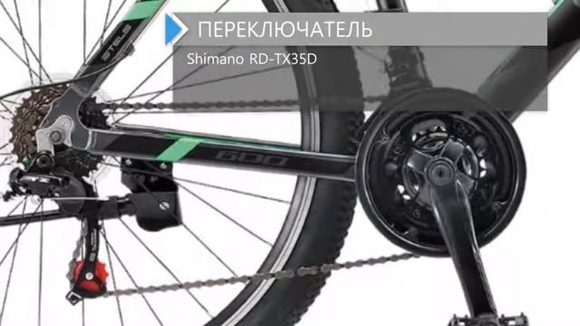 Обзор велосипеда STELS Navigator 600 V 2018