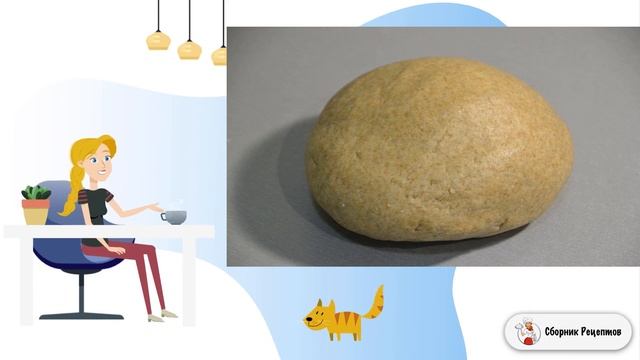 Игры и Развлечения