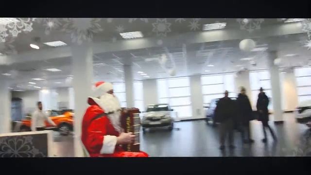 ДЕД Мороз в салоне Renault recut1 смотреть онлайн