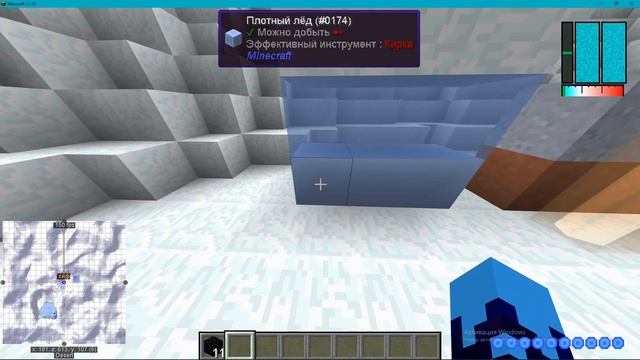 МУЛЬТИБЛОЧНЫЕ КОСМИЧЕСКИЕ КОРАБЛИ В GALACTICRAFT?! ► Обзор мода Amun Ra для Minecraft 1.7.10 смотреть онлайн