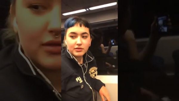 19 января 2017 г.