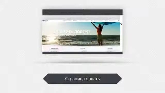 Penguin Media промо сайта шахматный маркетинг школа веб дизайна социальная сеть! смотреть онлайн