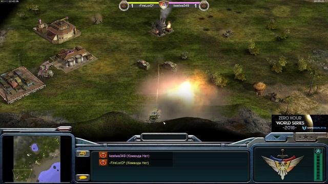 World Series 2018 [Generals Zero Hour] -FireLorD^ vs keelwa349 BO 7| 1/8 смотреть онлайн